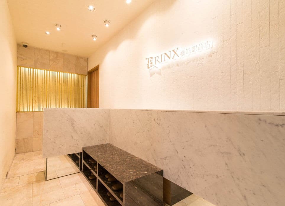 横浜駅前店の店舗写真1