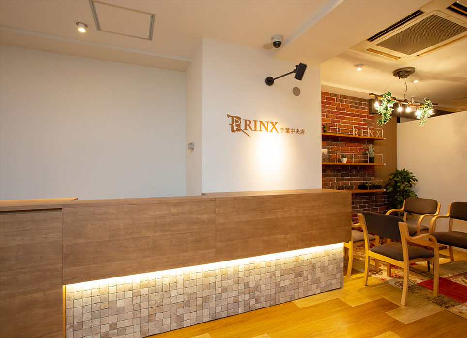 千葉中央店の店舗写真1